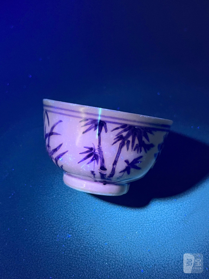 清光绪  青花外四君子内团龙纹茶圆 - 图13